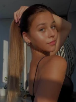 Анкета проститутки Яна - Фото 1, район Советский, 18 лет, №331110
